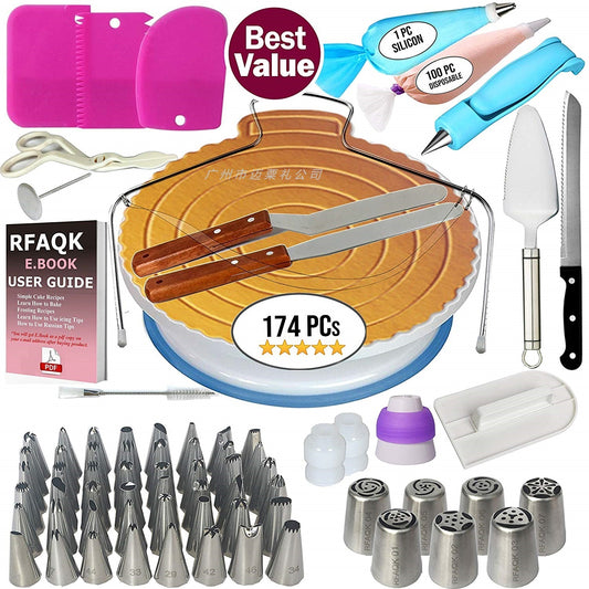 Decorating mouth Baking tools Cake mold Cake turntable