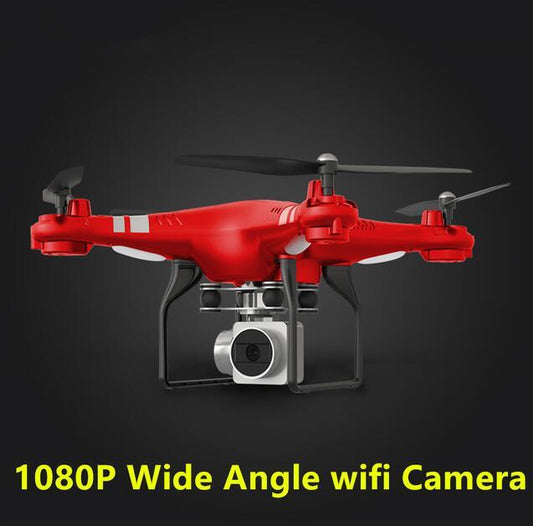 SH5H Mini Remote Control Unmanned Helicopter 1080P Wide Angle WIFI FPV