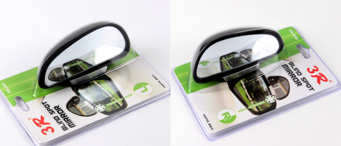 Car Rearview Mirror Auxiliary Blind Spot Mirror