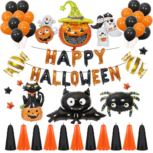 Halloween Pumpkins Balloon Decoration Bat Helium Balloons Halloween Home Decoration