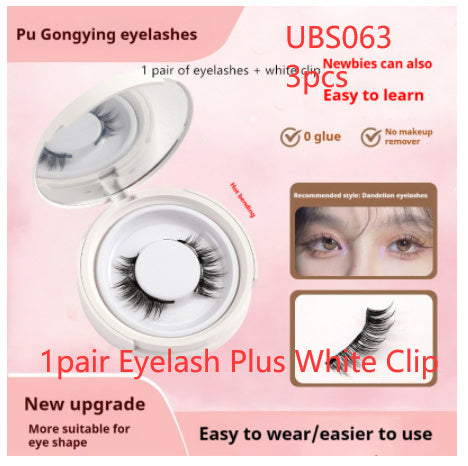 Magnetic Suction False Eyelashes Little Devil Supernatural Magnet Suit