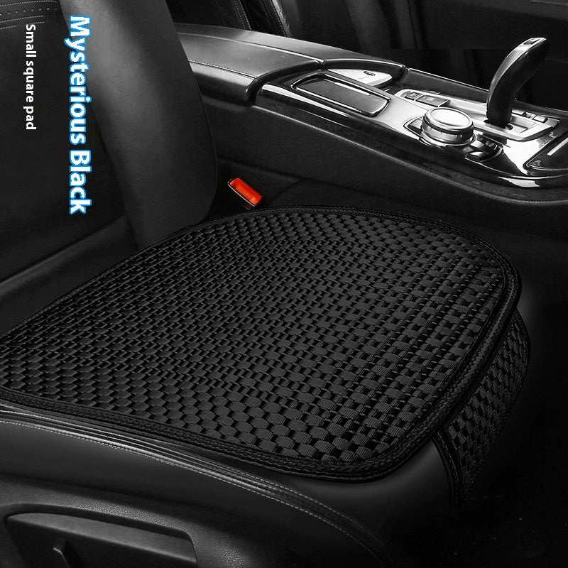 Summer Minimalist Ice Silk Car Seat Cushion