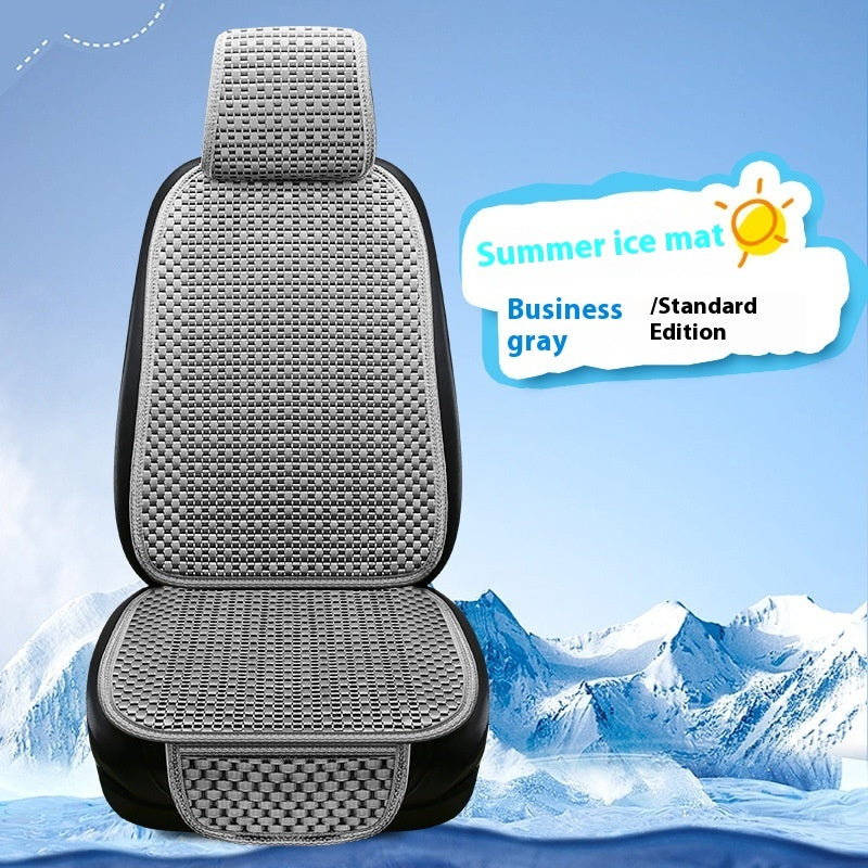 Summer Minimalist Ice Silk Car Seat Cushion