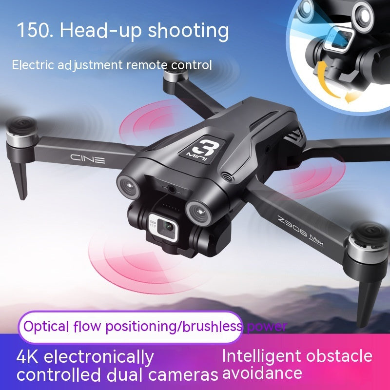 UAV Optical Flow Dual Camera