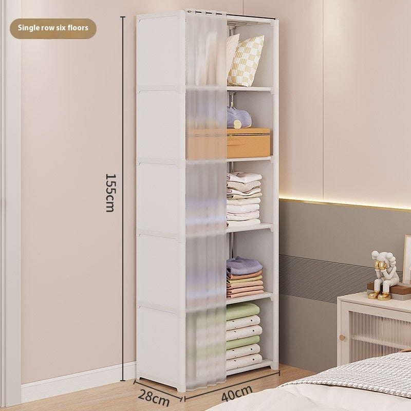 Dust-proof Wardrobe Household Bedroom Storage Cabinet Combination Locker Small Wardrobe Storage Rack