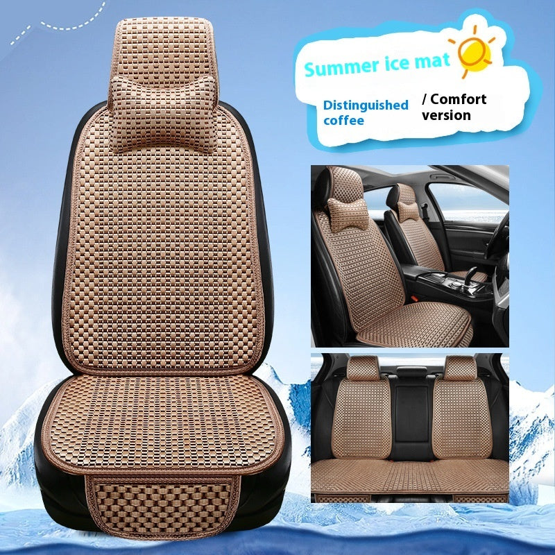 Summer Minimalist Ice Silk Car Seat Cushion