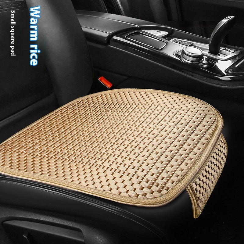 Summer Minimalist Ice Silk Car Seat Cushion