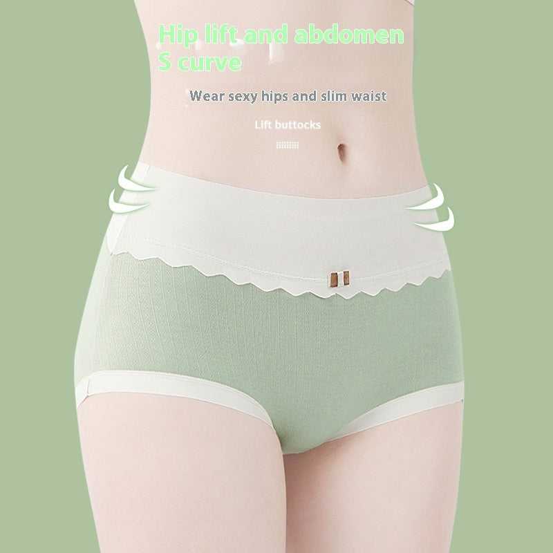 7A Antibacterial Seamless High Waist Belly Shaping Panties Women's Graphene Crotch