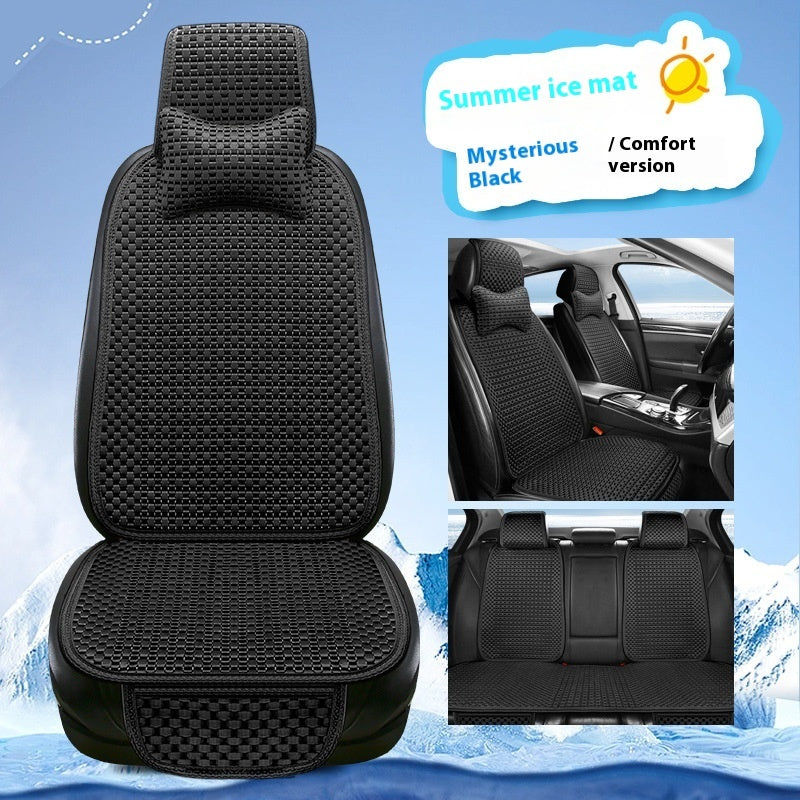 Summer Minimalist Ice Silk Car Seat Cushion