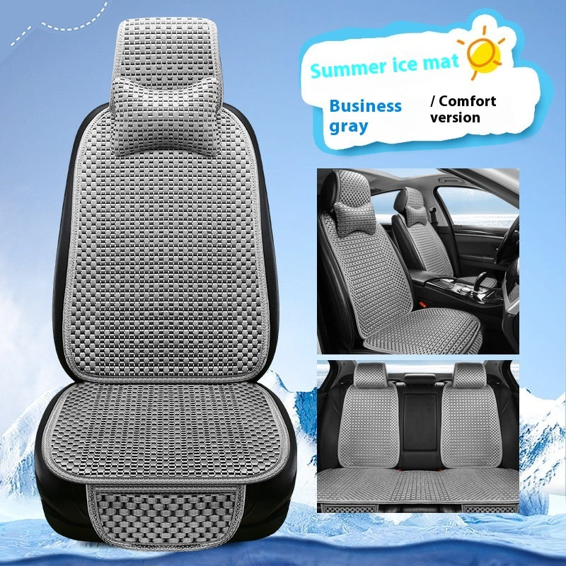 Summer Minimalist Ice Silk Car Seat Cushion