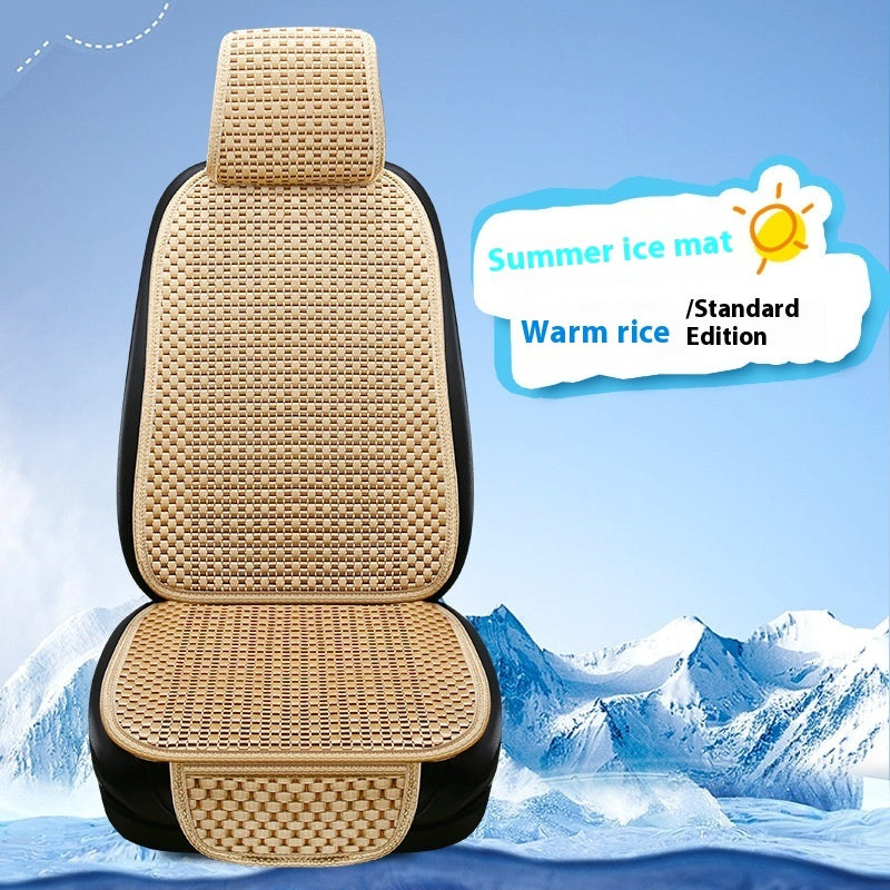 Summer Minimalist Ice Silk Car Seat Cushion