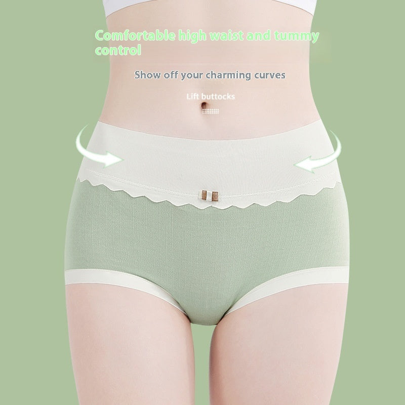 7A Antibacterial Seamless High Waist Belly Shaping Panties Women's Graphene Crotch