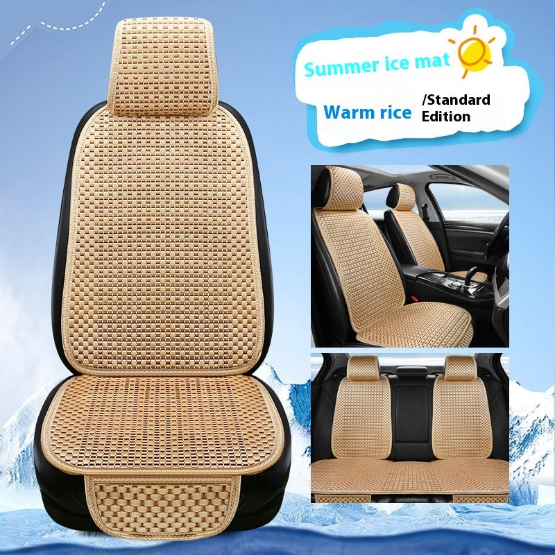 Summer Minimalist Ice Silk Car Seat Cushion