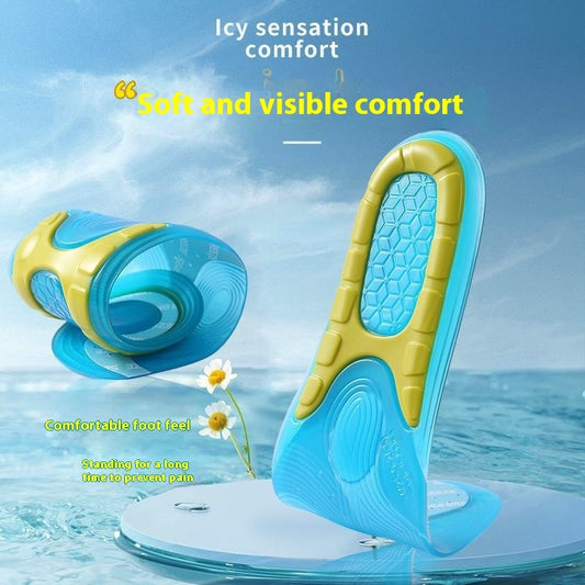 Men's Deodorant Comfortable Sports Ice Insole