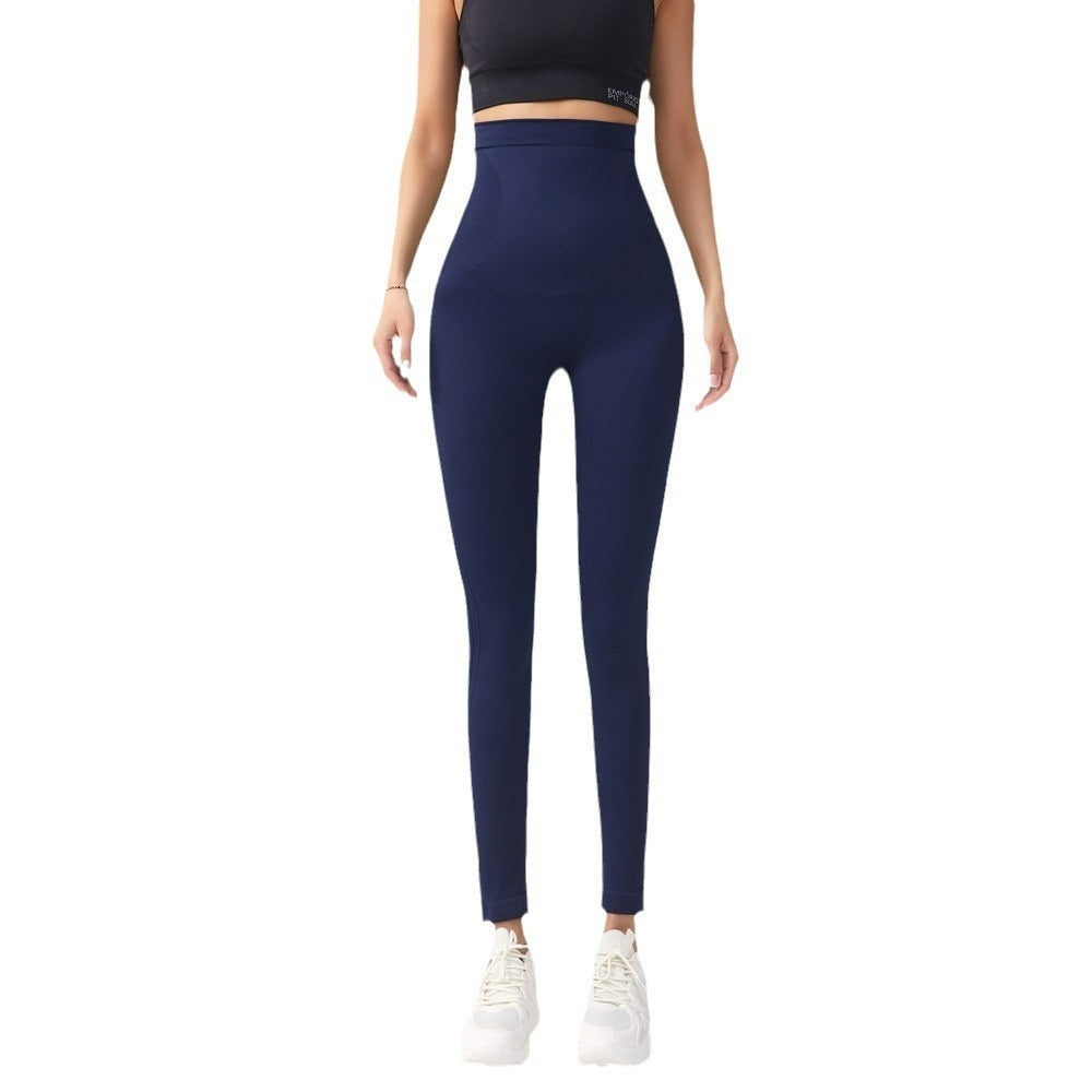 High Waist Body Shaping Trousers Seamless Thread