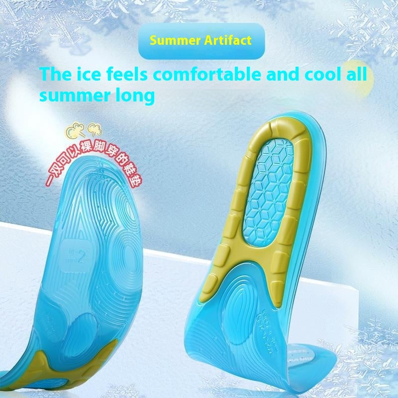 Men's Deodorant Comfortable Sports Ice Insole