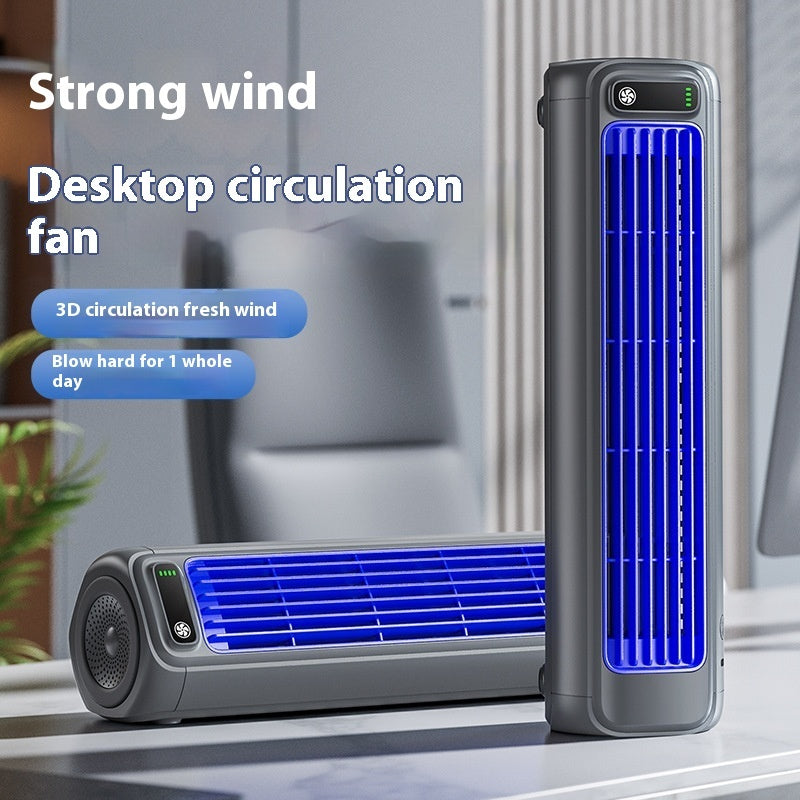 Super Large Wind Wireless Binding Multi-purpose Wall-mounted Tower Fandesktop Portable Blade-free Little Fan