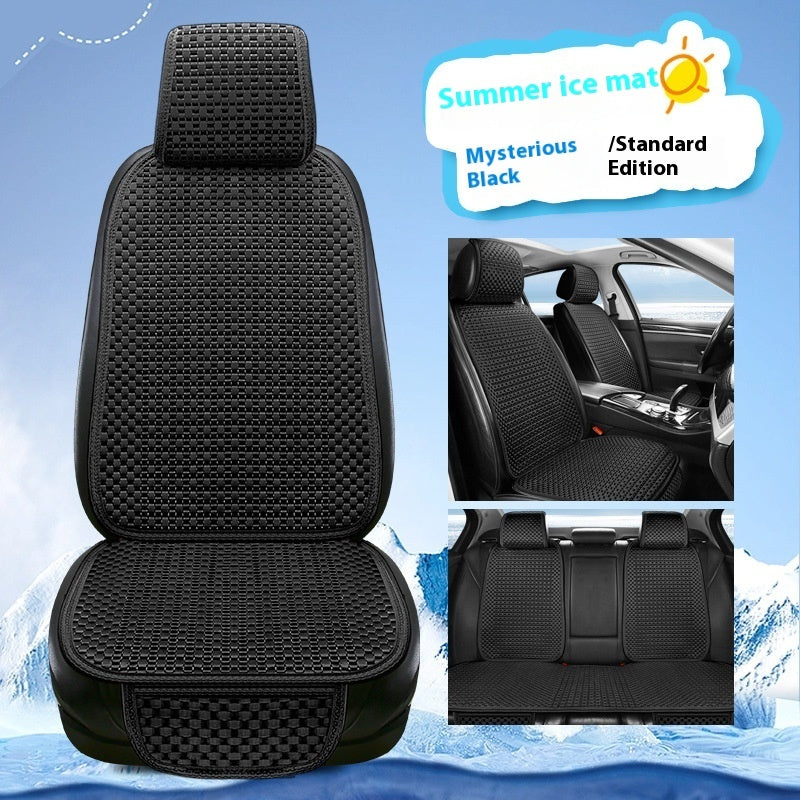 Summer Minimalist Ice Silk Car Seat Cushion