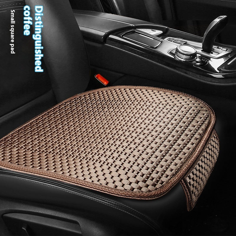 Summer Minimalist Ice Silk Car Seat Cushion